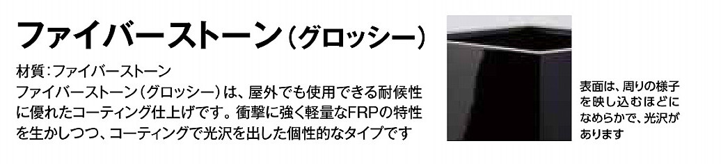 ﾀｶｼｮｰｴｶｰﾙ