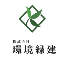 スタッフ紹介の更新おしらせ