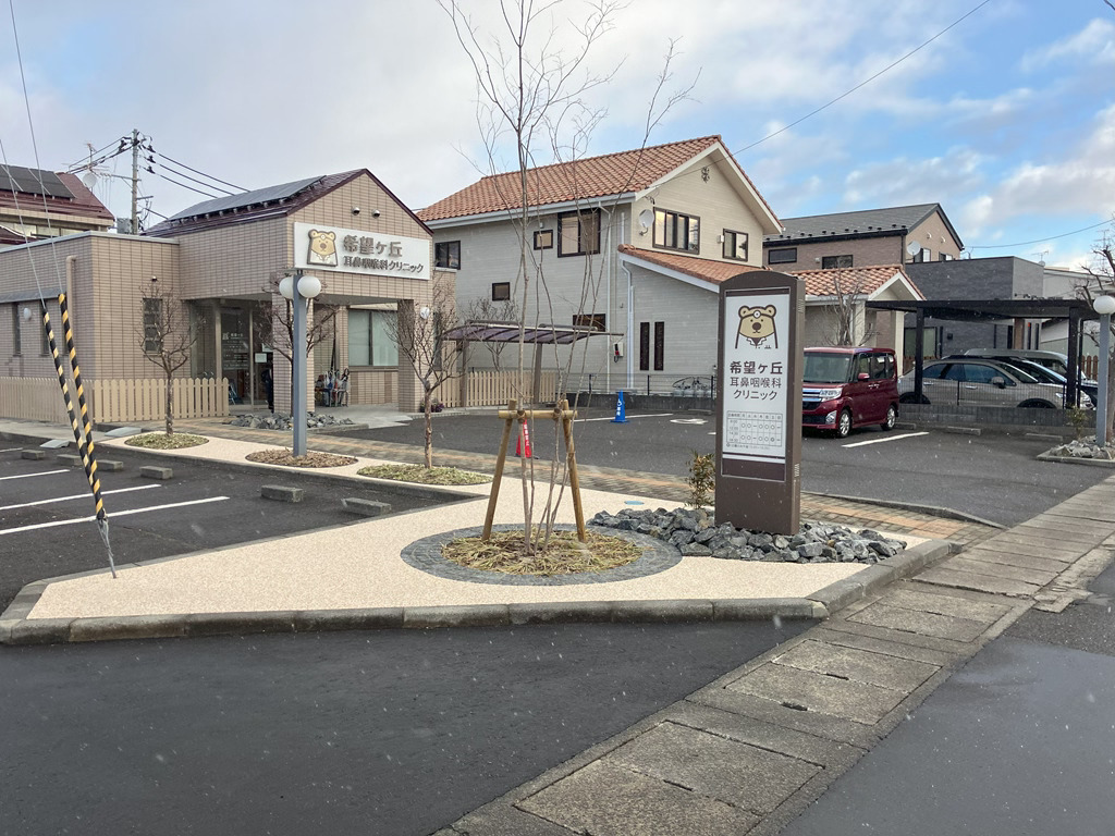 郡山市　ガーデンリフォーム