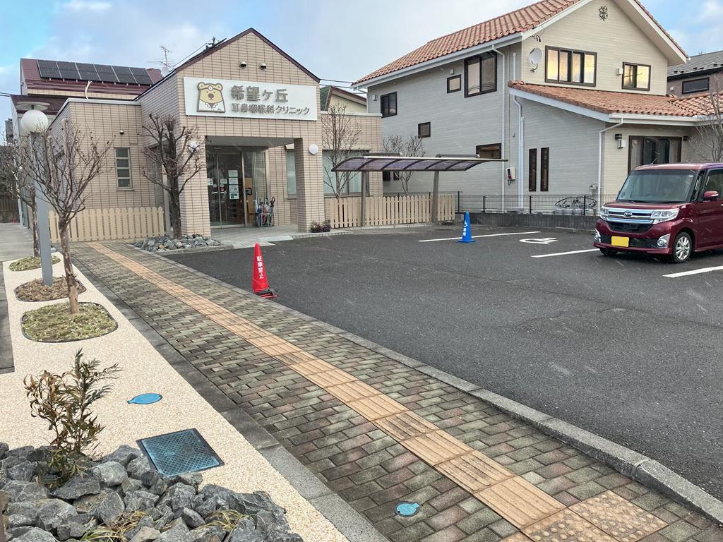 郡山市　ガーデンリフォーム