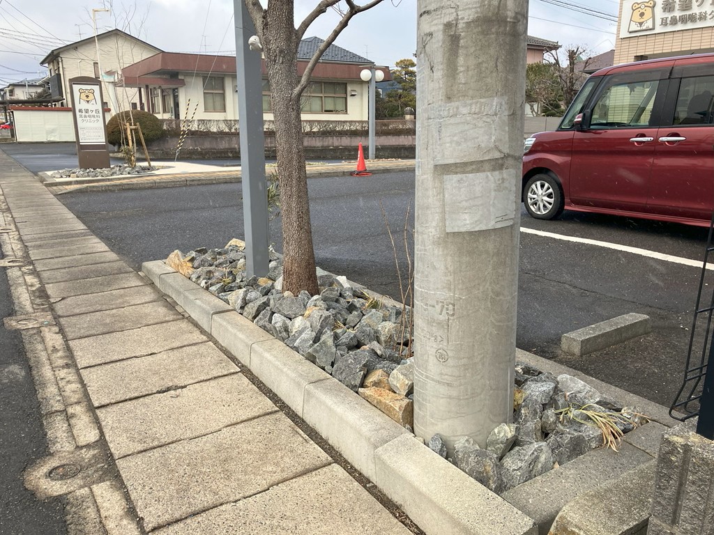 郡山市　ガーデンリフォーム