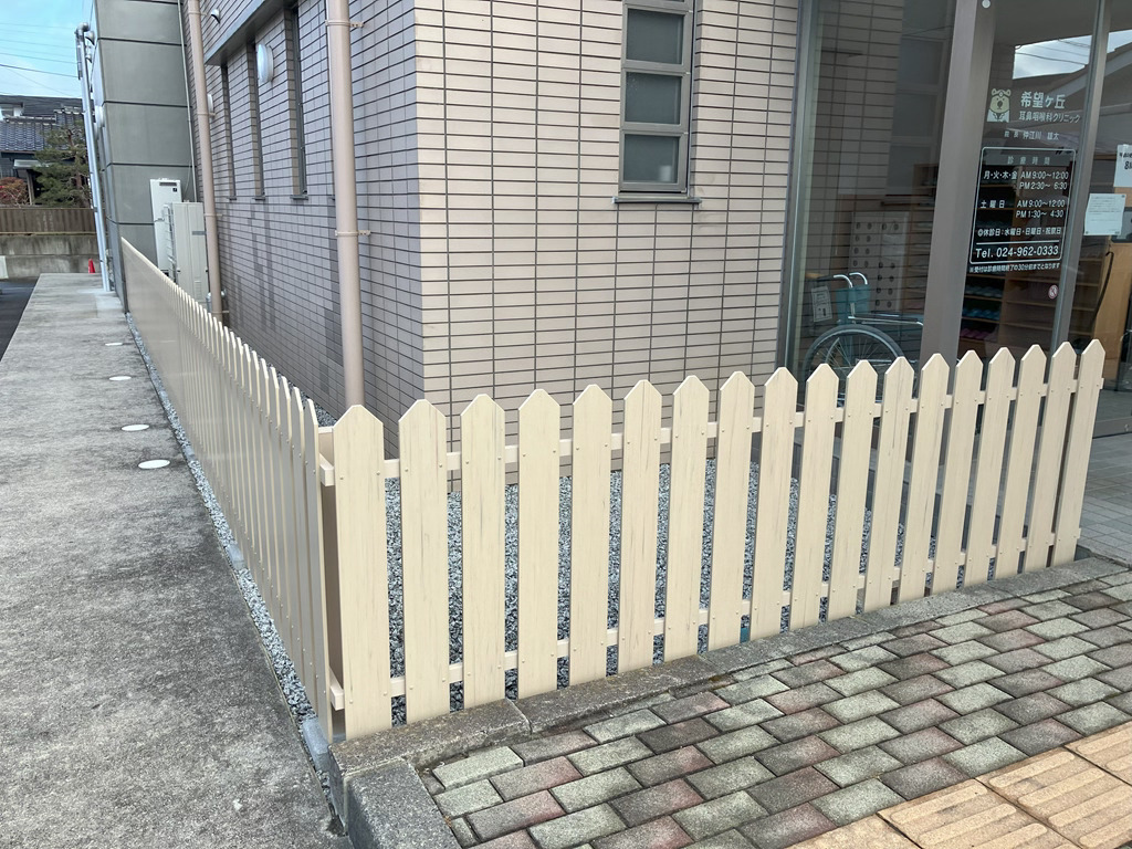 郡山市　ガーデンリフォーム