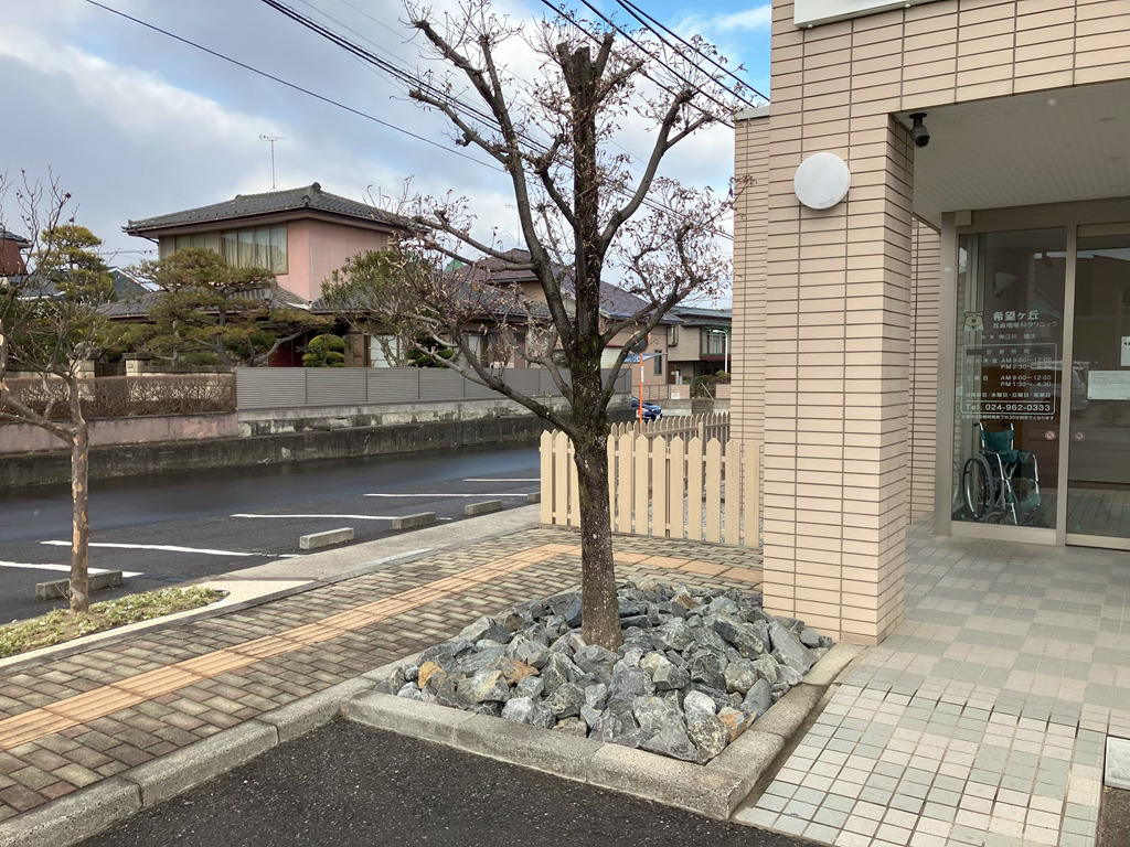 郡山市　ガーデンリフォーム