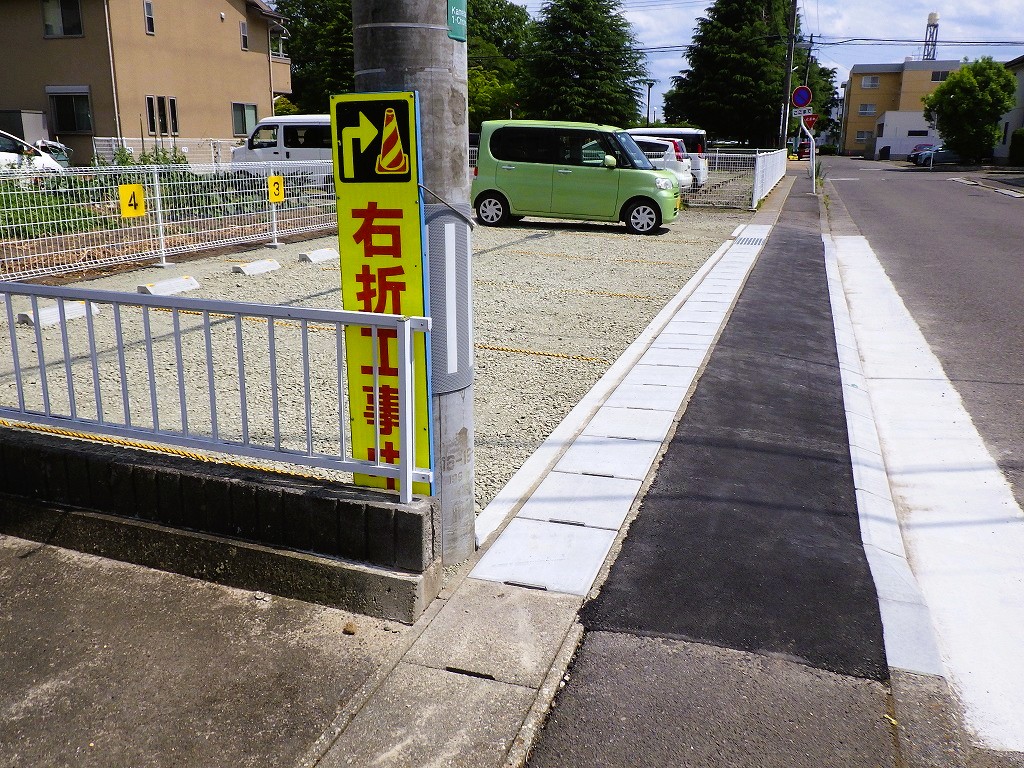 郡山市　庭まわり　駐車場