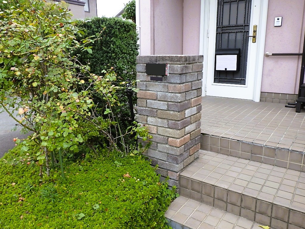 福島市　門柱　修繕