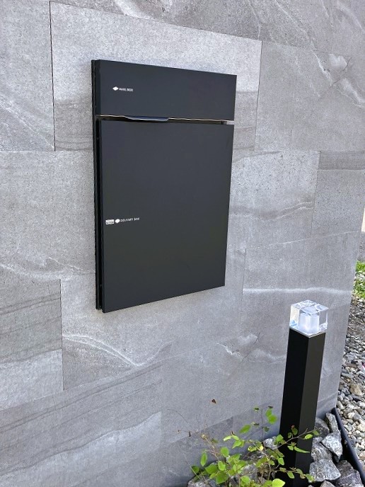 門塀　ポスト　宅配ボックス