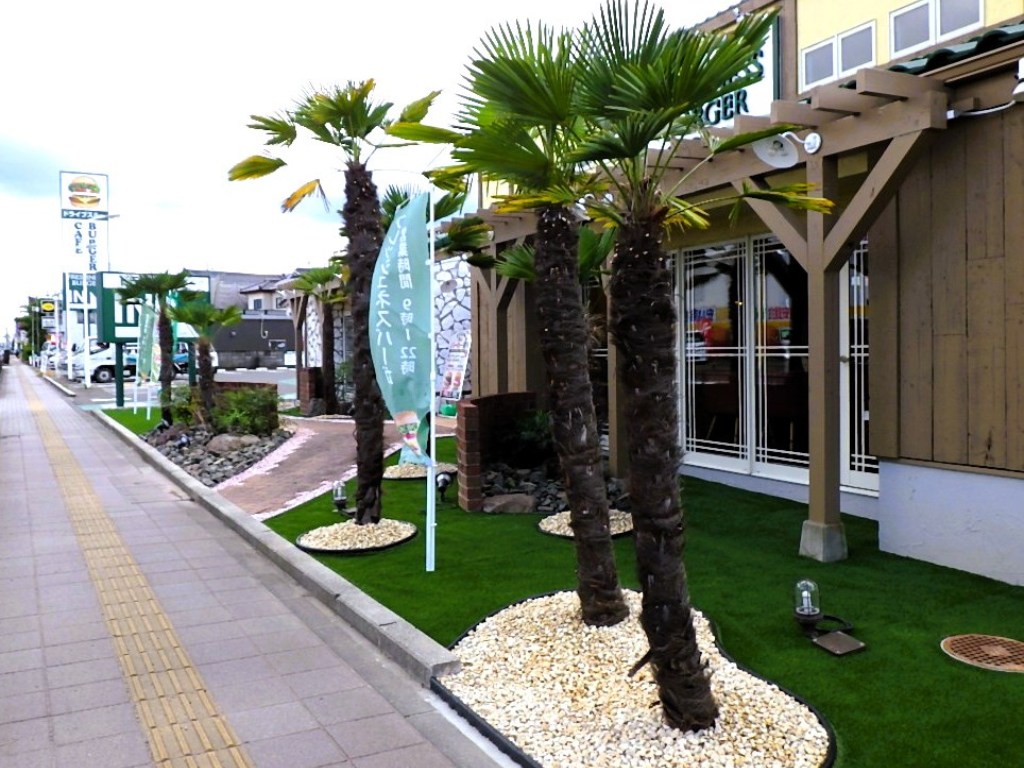 郡山市　店舗　外構リフォーム