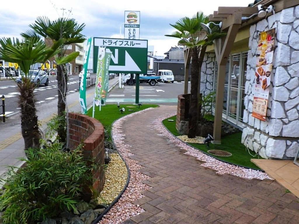 郡山市　店舗　外構リフォーム